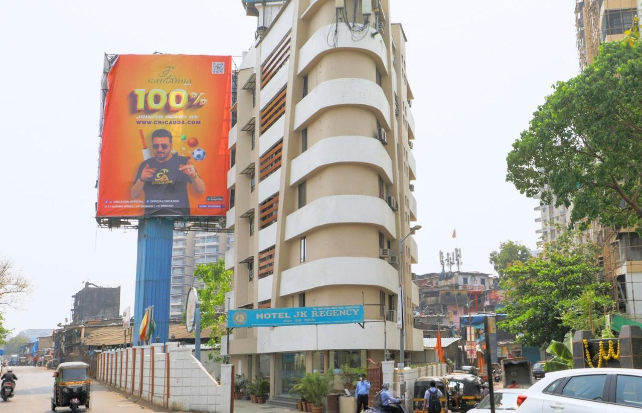 Hotel Jk Regency, Mumbai International Luaran gambar